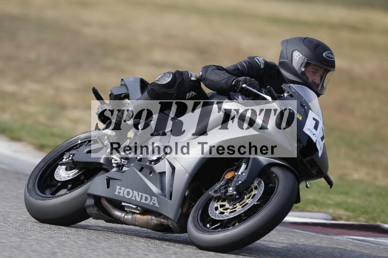 /48 03.10.2026  Speer Racing ADR/Gruppe gelb/17